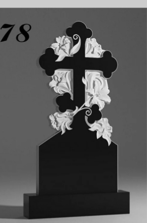 Памятник №78 — фотография модели