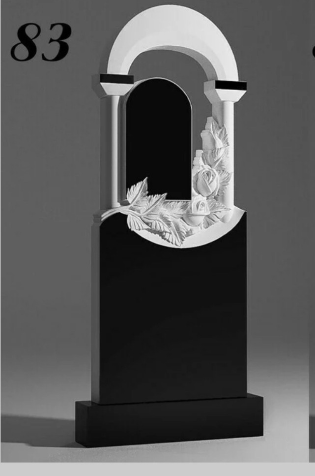 Памятник №83 — фотография модели