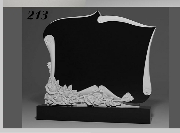 Памятник №213 — фотография модели
