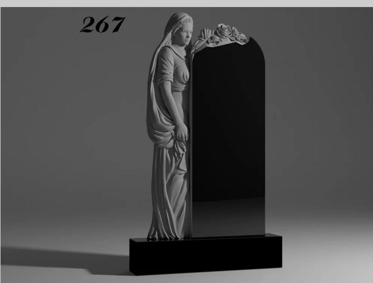 Памятник №267 — фотография модели