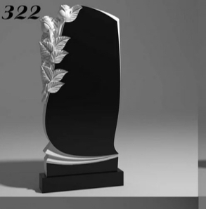 Памятник №322 — фотография модели
