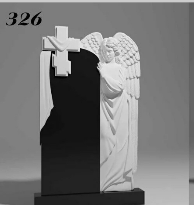 Памятник №326 — фотография модели
