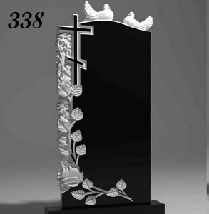 Памятник №338 — фотография модели