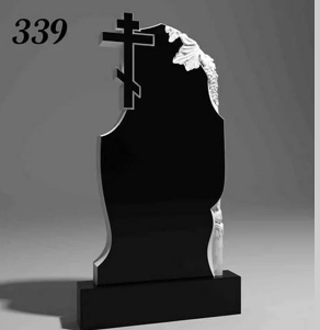 Памятник №339 — фотография модели