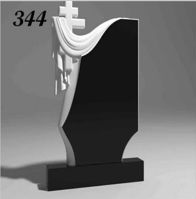 Памятник №344 — фотография модели