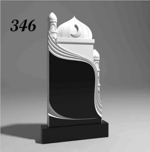 Памятник №346 — фотография модели