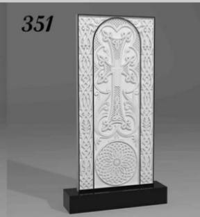 Памятник №351 — фотография модели