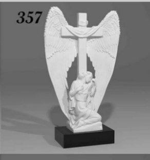 Памятник №357 — фотография модели